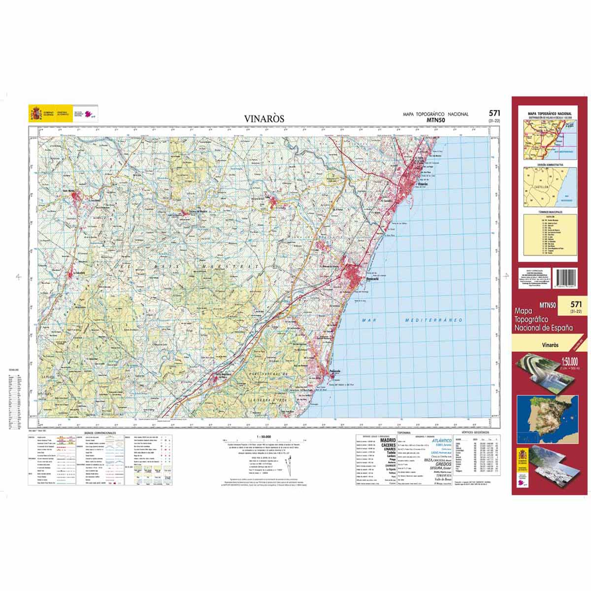 Online bestellen: Topografische kaart 571 MT50 Vinarós | CNIG - Instituto Geográfico Nacional1