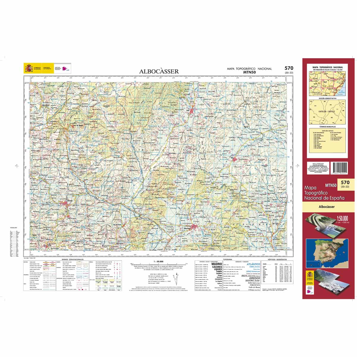 Online bestellen: Topografische kaart 570 MT50 Albocásser | CNIG - Instituto Geográfico Nacional1