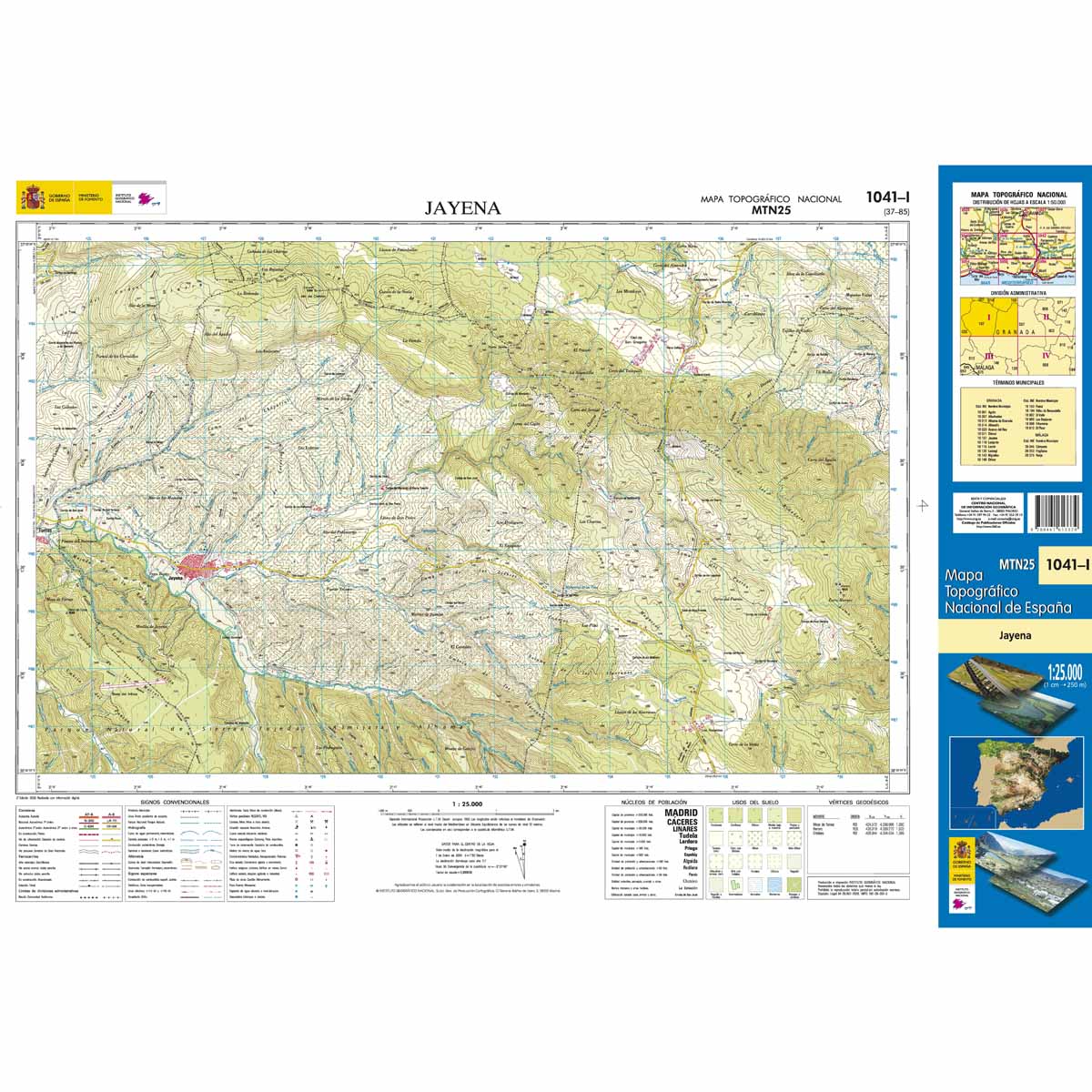 Online bestellen: Topografische kaart 1041-I Jayena | CNIG - Instituto Geográfico Nacional1