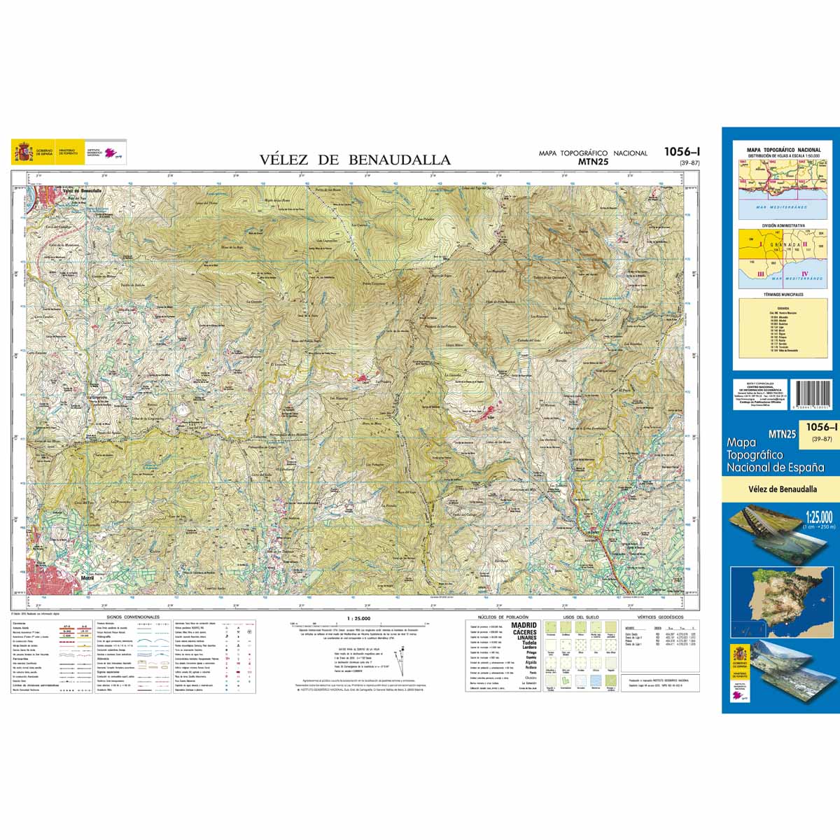 Online bestellen: Topografische kaart 1056-I Vélez de Benaudalla | CNIG - Instituto Geográfico Nacional1