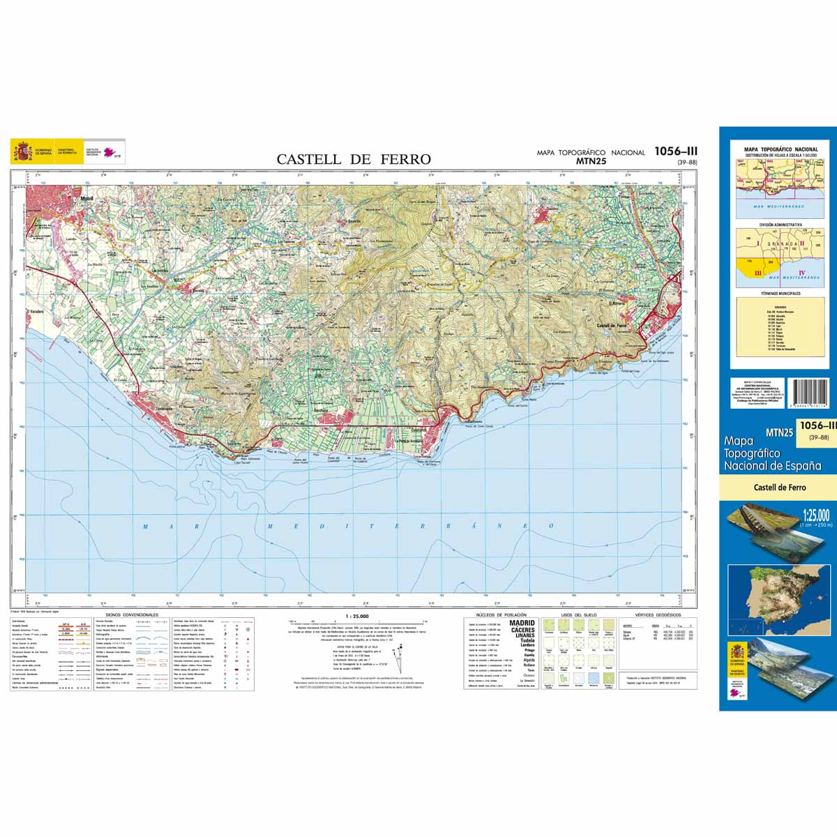 Online bestellen: Topografische kaart 1056-III Castell de Ferro | CNIG - Instituto Geográfico Nacional1