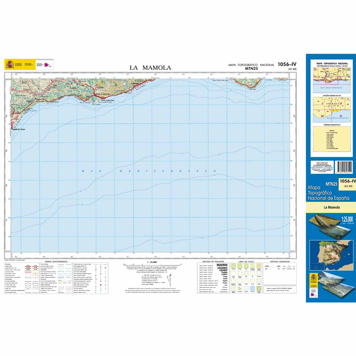 Online bestellen: Topografische kaart 1056-IV La Mamola | CNIG - Instituto Geográfico Nacional1