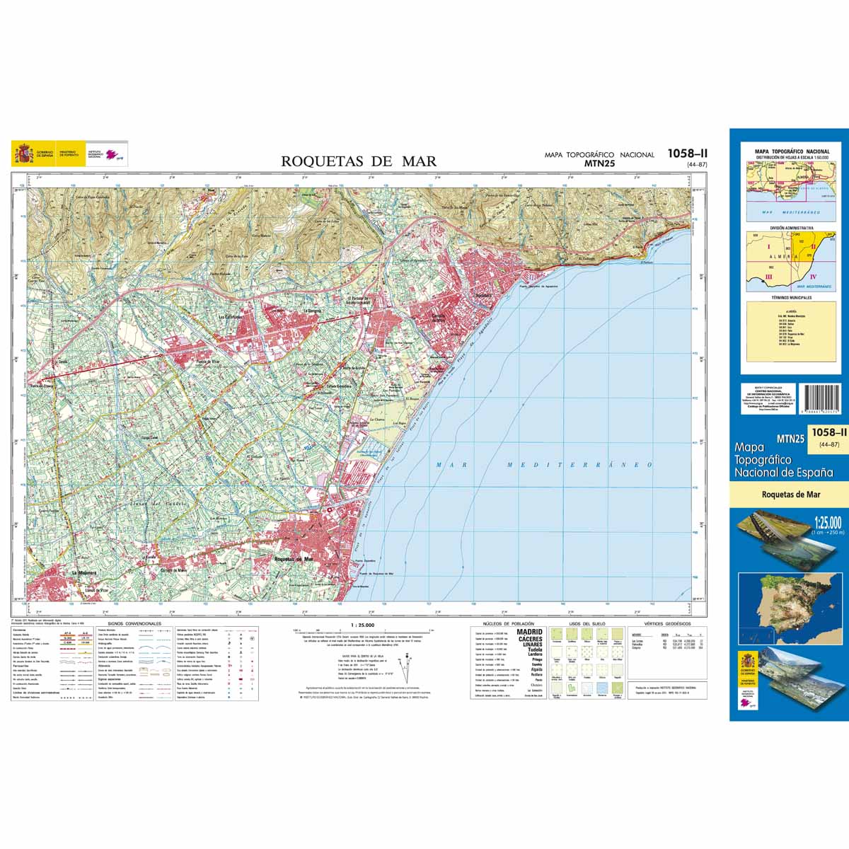 Online bestellen: Topografische kaart 1058-II Roquetas de Mar | CNIG - Instituto Geográfico Nacional1