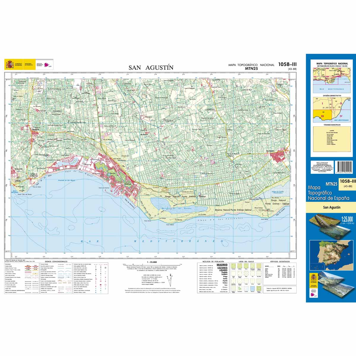 Online bestellen: Topografische kaart 1058-III San Agustín | CNIG - Instituto Geográfico Nacional1