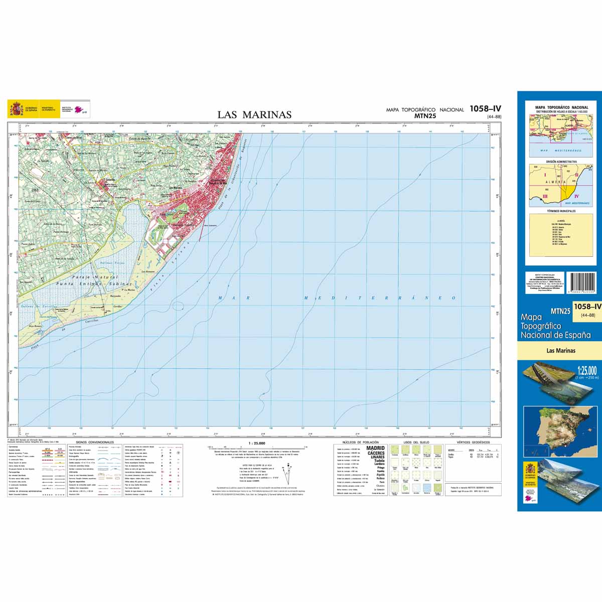 Online bestellen: Topografische kaart 1058-IV Las Marinas | CNIG - Instituto Geográfico Nacional1