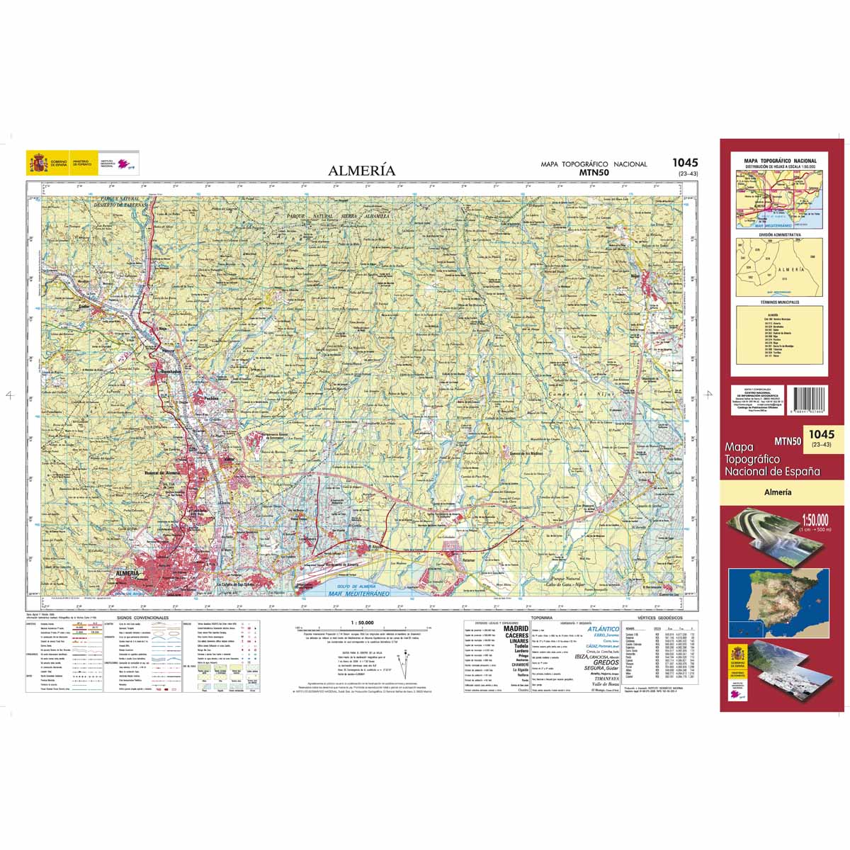 Online bestellen: Topografische kaart 1045 MT50 Almería | CNIG - Instituto Geográfico Nacional1