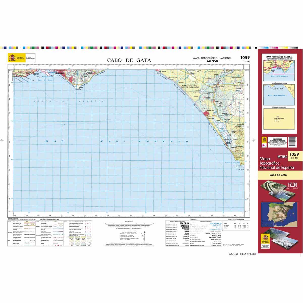 Online bestellen: Topografische kaart 1059 MT50 Cabo de Gata | CNIG - Instituto Geográfico Nacional1