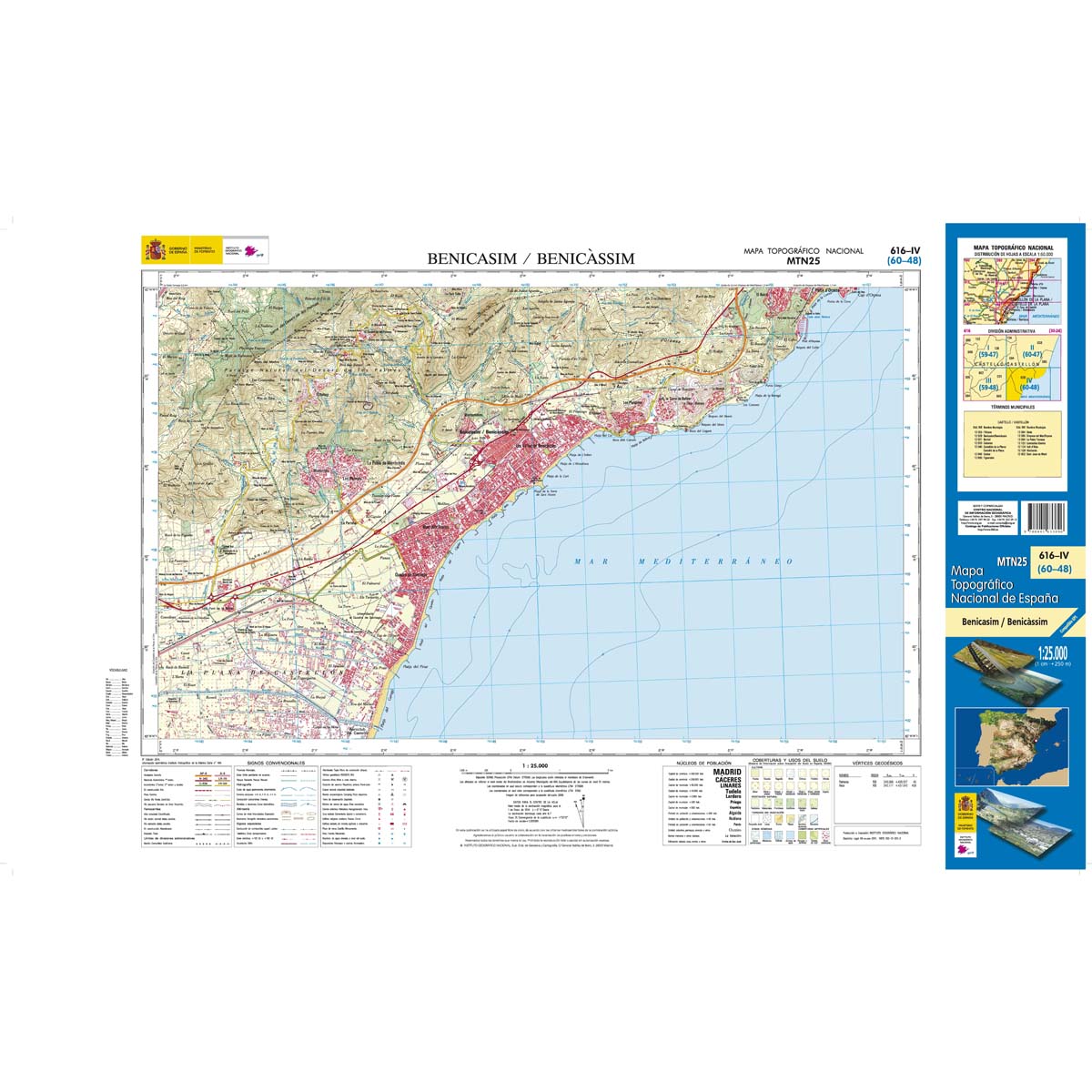 Online bestellen: Topografische kaart 616-IV Benicasim/Benicàssim | CNIG - Instituto Geográfico Nacional1