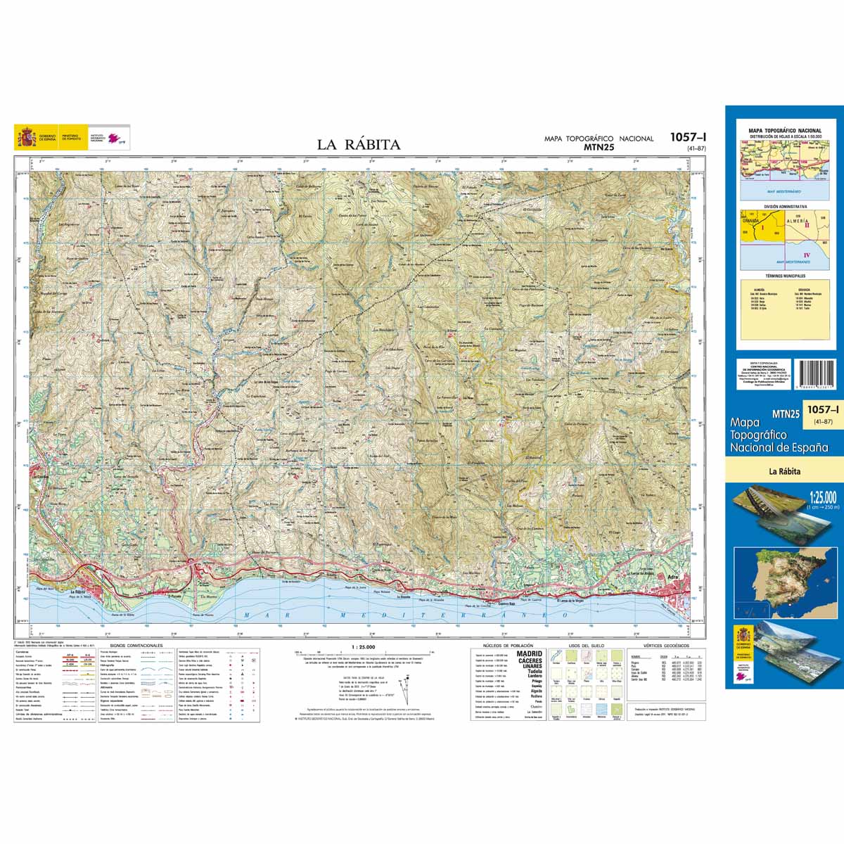 Online bestellen: Topografische kaart 1057-I La Rábita | CNIG - Instituto Geográfico Nacional1