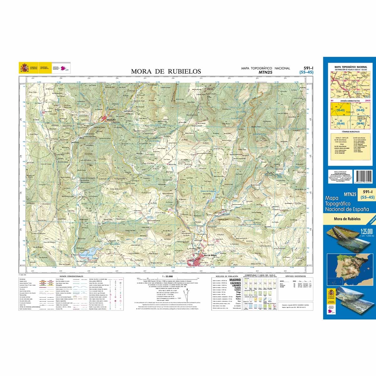 Online bestellen: Topografische kaart 591-I Mora de Rubielos | CNIG - Instituto Geográfico Nacional1