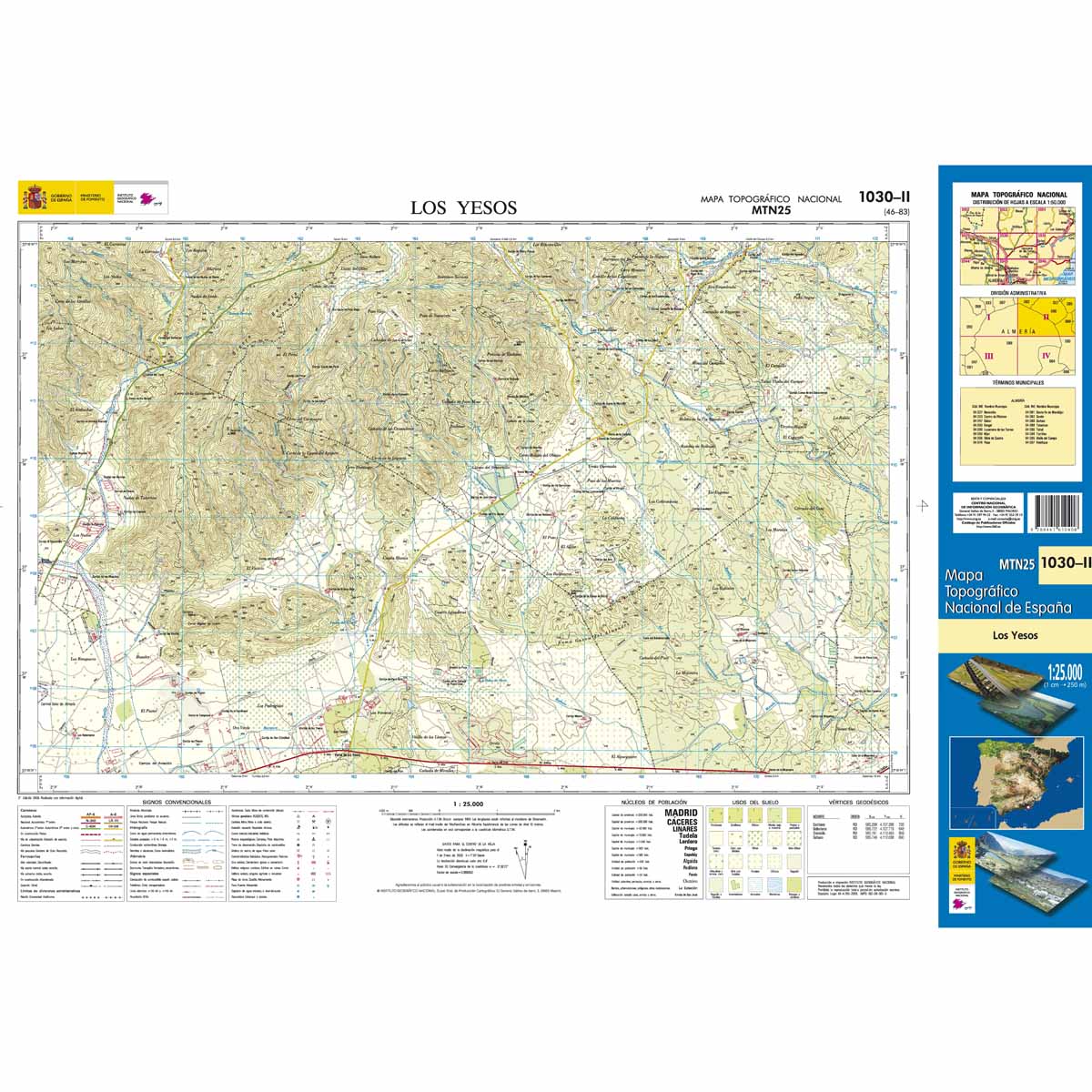 Online bestellen: Topografische kaart 1030-II Los Yesos | CNIG - Instituto Geográfico Nacional1