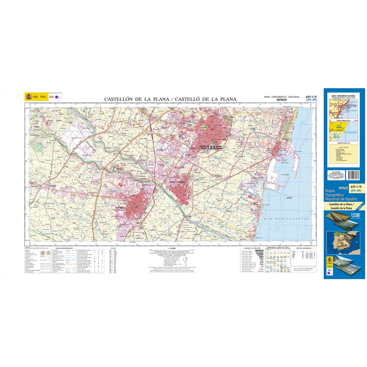 Online bestellen: Topografische kaart 641-I/II Castellón de la Plana / Castelló de la Plana | CNIG - Instituto Geográfico Nacional1