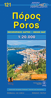 Wandelkaart 121 Poros hiking |…