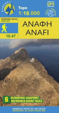 Online bestellen: Wandelkaart 10.47 Anafi | Anavasi