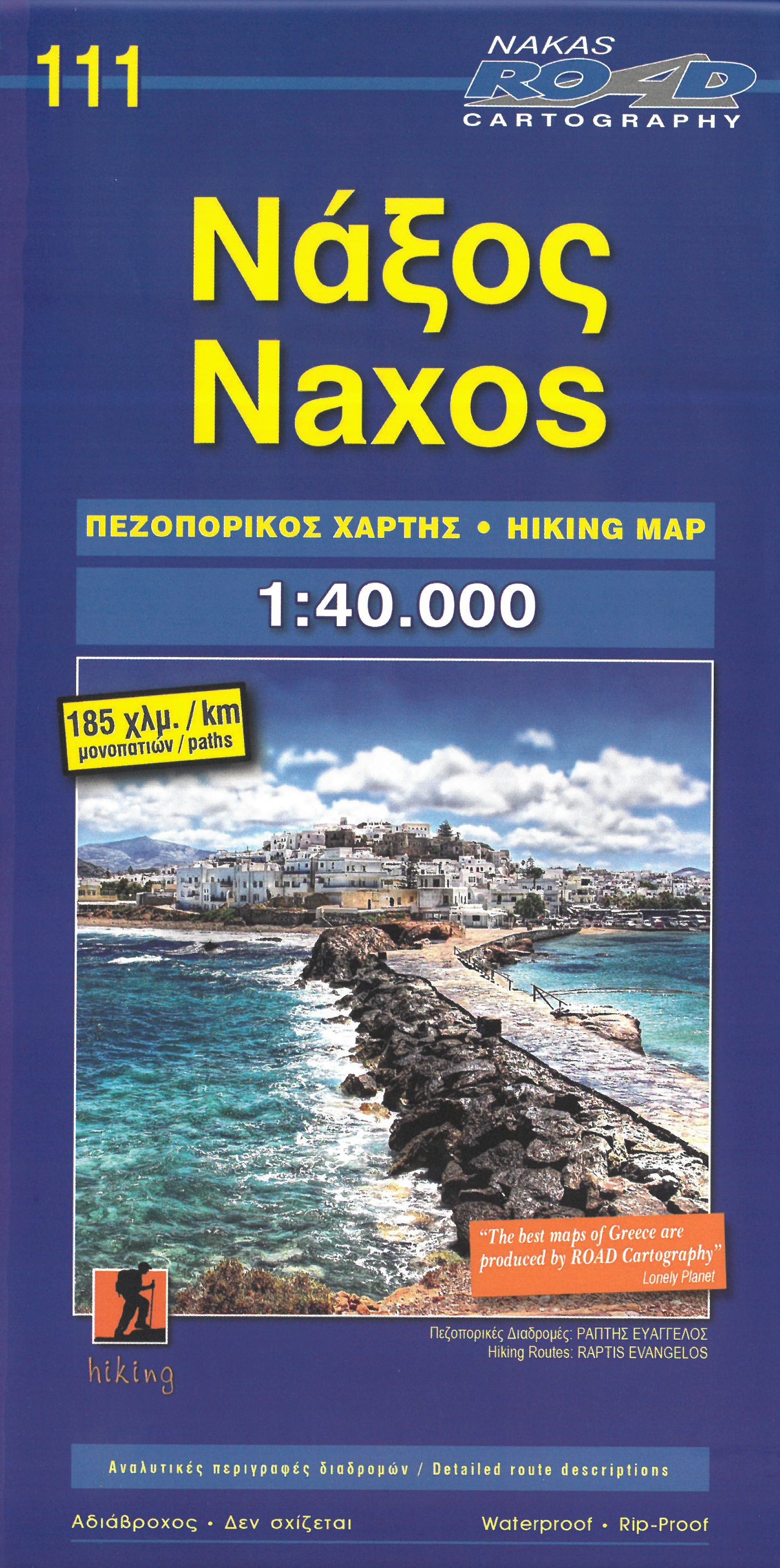 Online bestellen: Wegenkaart - landkaart 111 Naxos | Road Editions