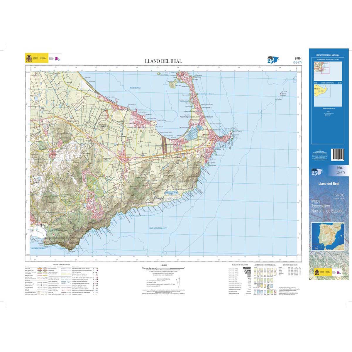 Online bestellen: Topografische kaart 978-I Llano del Beal | CNIG - Instituto Geográfico Nacional1