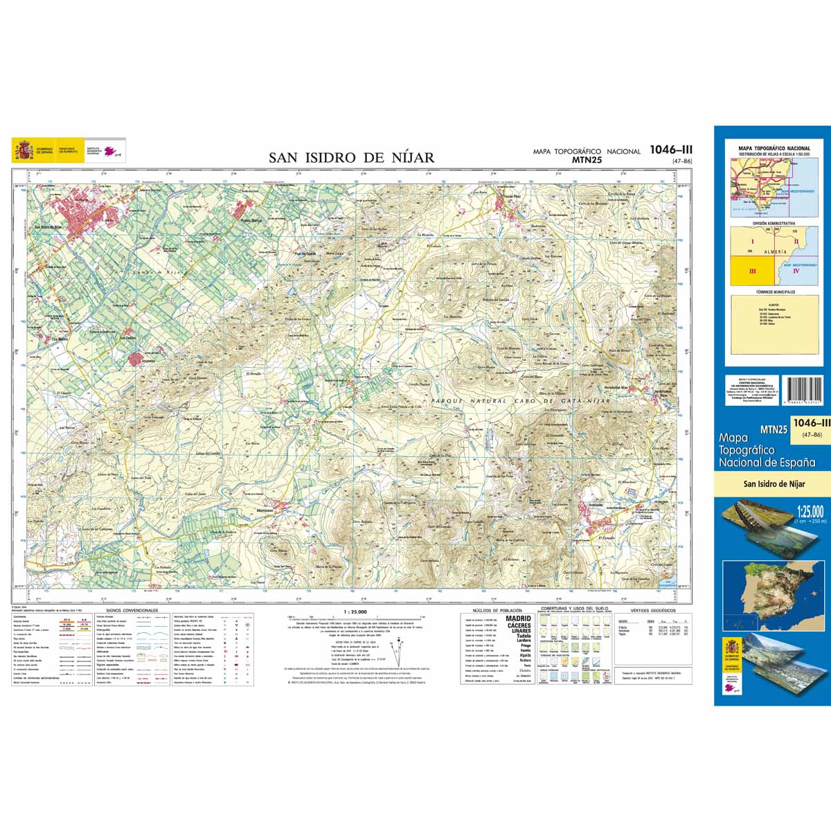 Online bestellen: Topografische kaart 1046-III San Isidro de Níjar | CNIG - Instituto Geográfico Nacional1