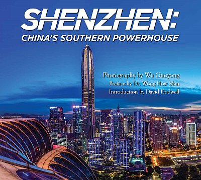 Reisgids Shenzhen - China…