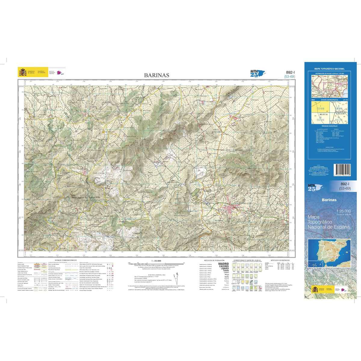 Online bestellen: Topografische kaart 892-I Barinas | CNIG - Instituto Geográfico Nacional1