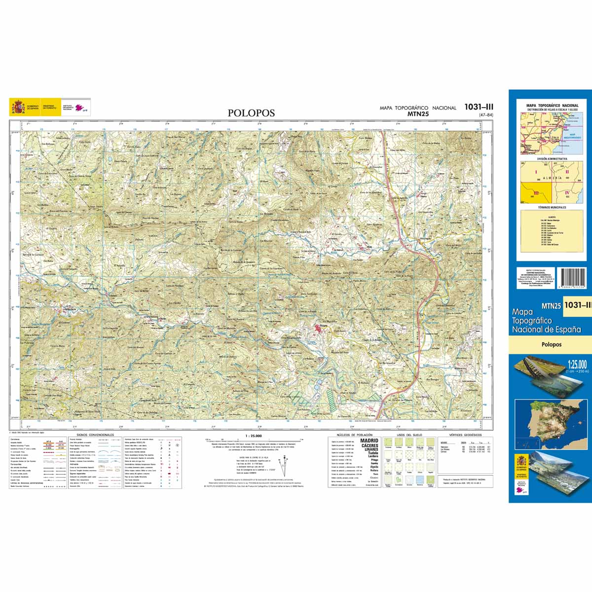 Online bestellen: Topografische kaart 1031-III Polopos | CNIG - Instituto Geográfico Nacional1