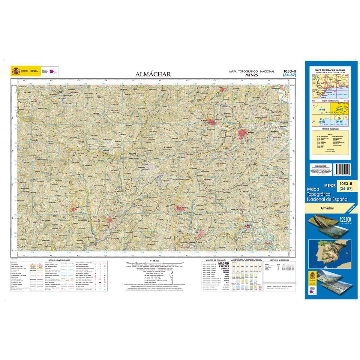 Online bestellen: Topografische kaart 1053-II Almáchar | CNIG - Instituto Geográfico Nacional1