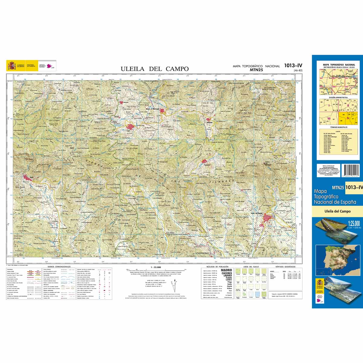 Online bestellen: Topografische kaart 1013-IV Uleila del Campo | CNIG - Instituto Geográfico Nacional1