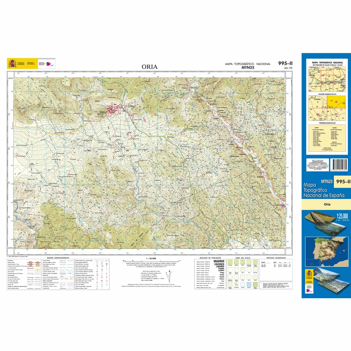 Online bestellen: Topografische kaart 995-II Oria | CNIG - Instituto Geográfico Nacional1