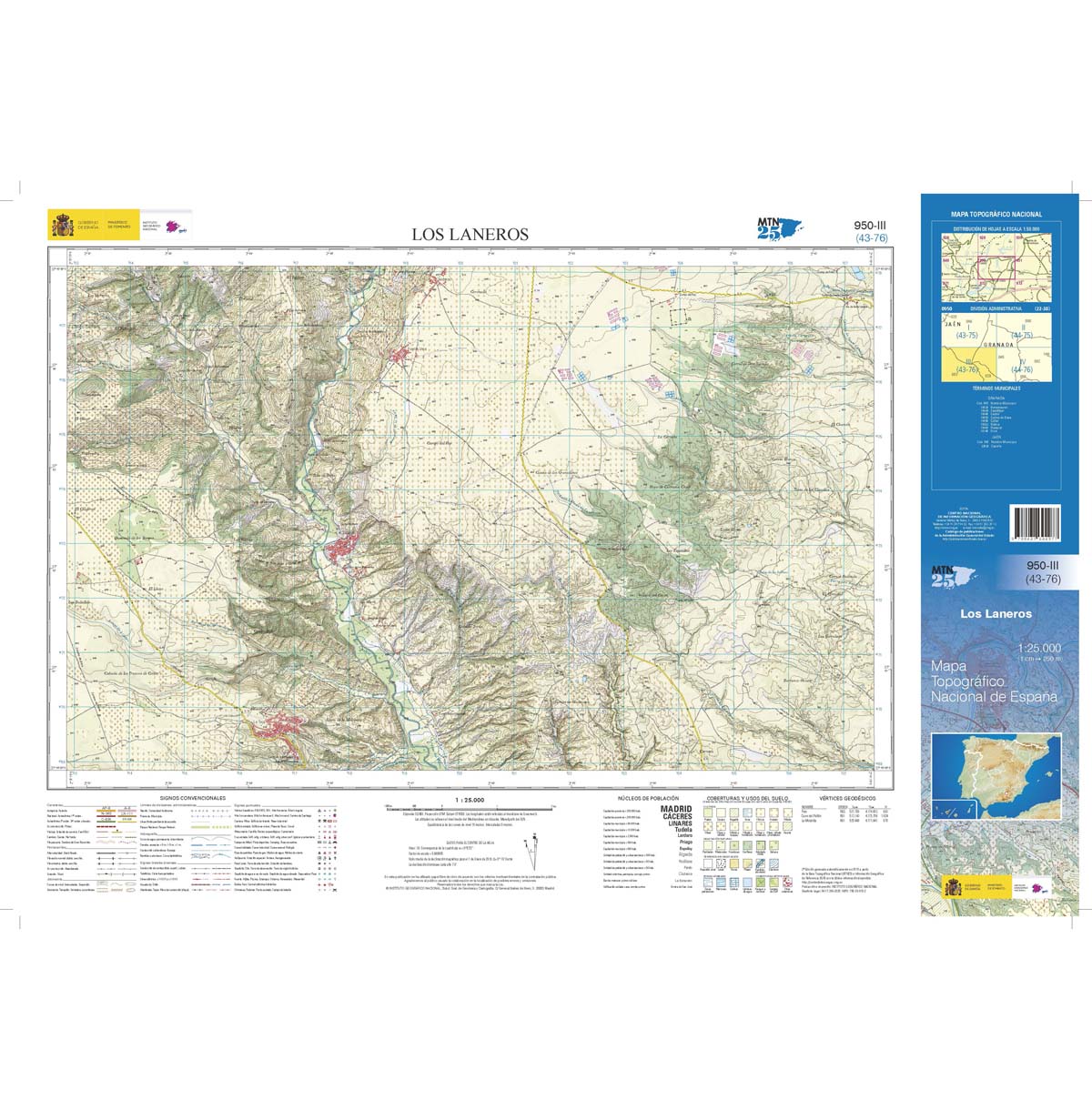 Online bestellen: Topografische kaart 950-III Los Laneros | CNIG - Instituto Geográfico Nacional1