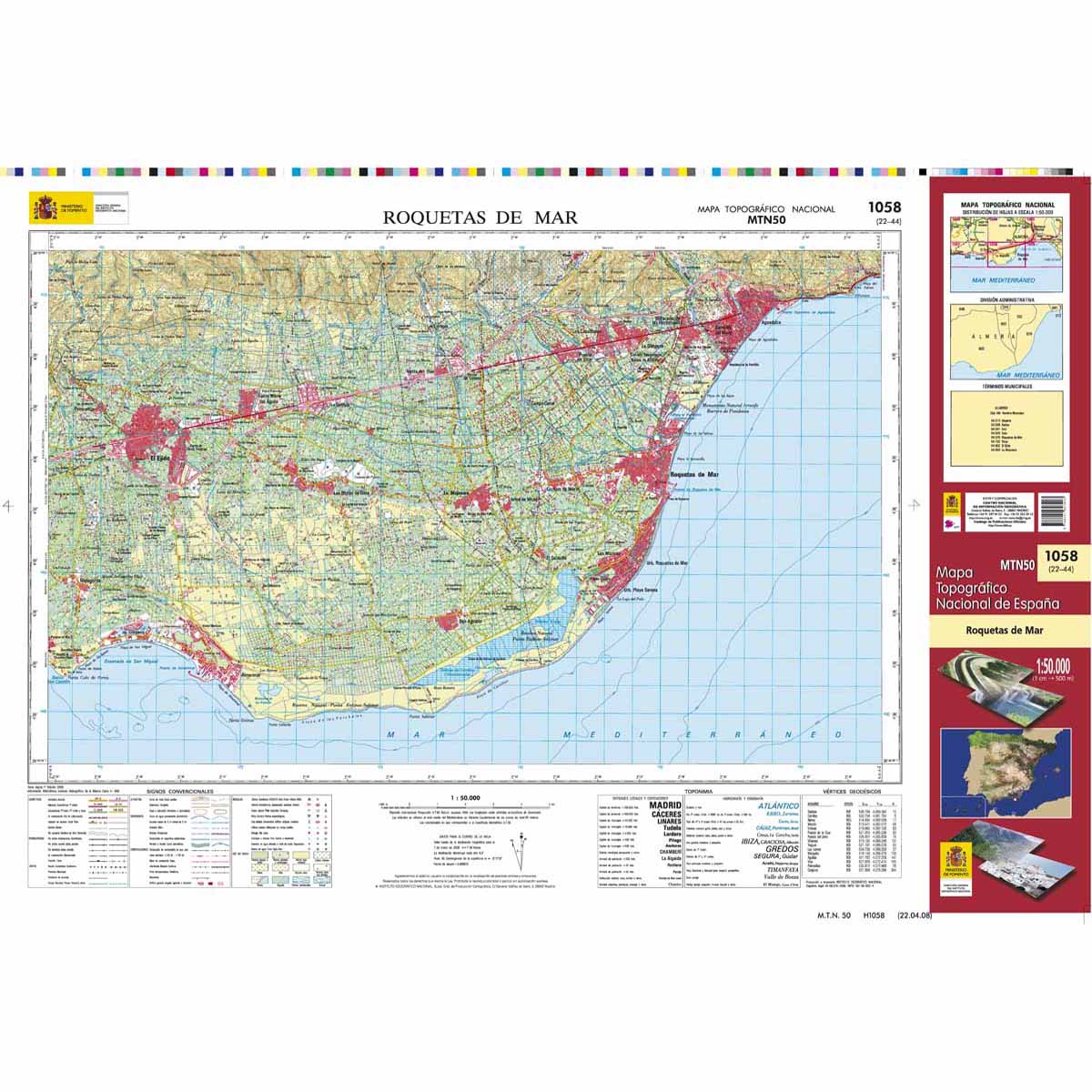 Online bestellen: Topografische kaart 1058 MT50 Roquetas de Mar | CNIG - Instituto Geográfico Nacional1