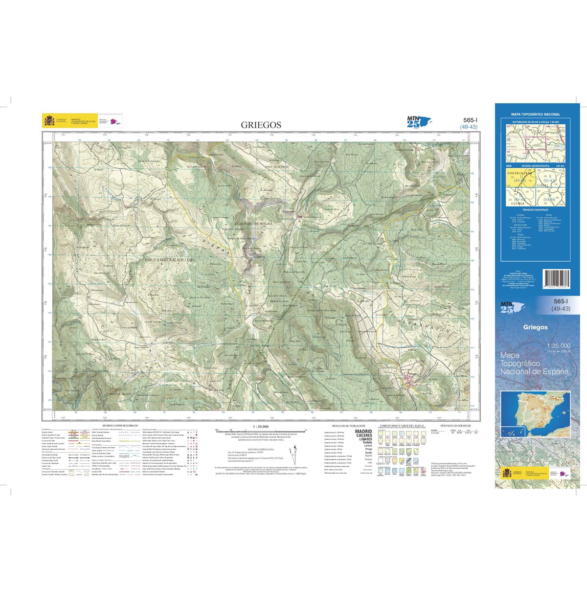 Online bestellen: Topografische kaart 565-I Griegos | CNIG - Instituto Geográfico Nacional1