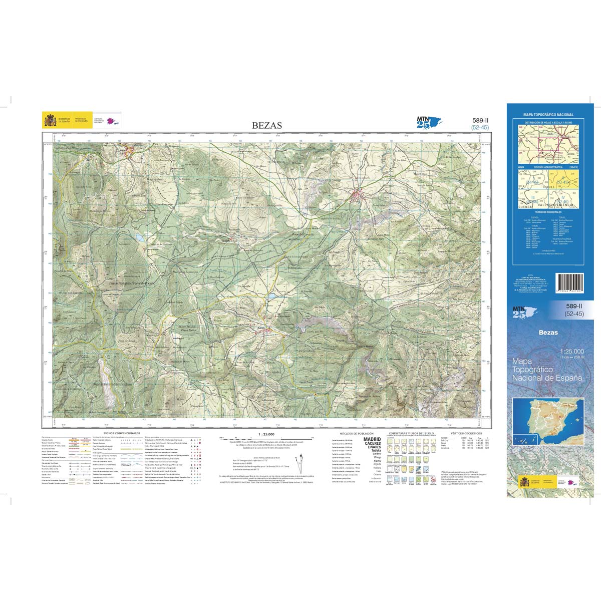 Online bestellen: Topografische kaart 589-II Bezas | CNIG - Instituto Geográfico Nacional1