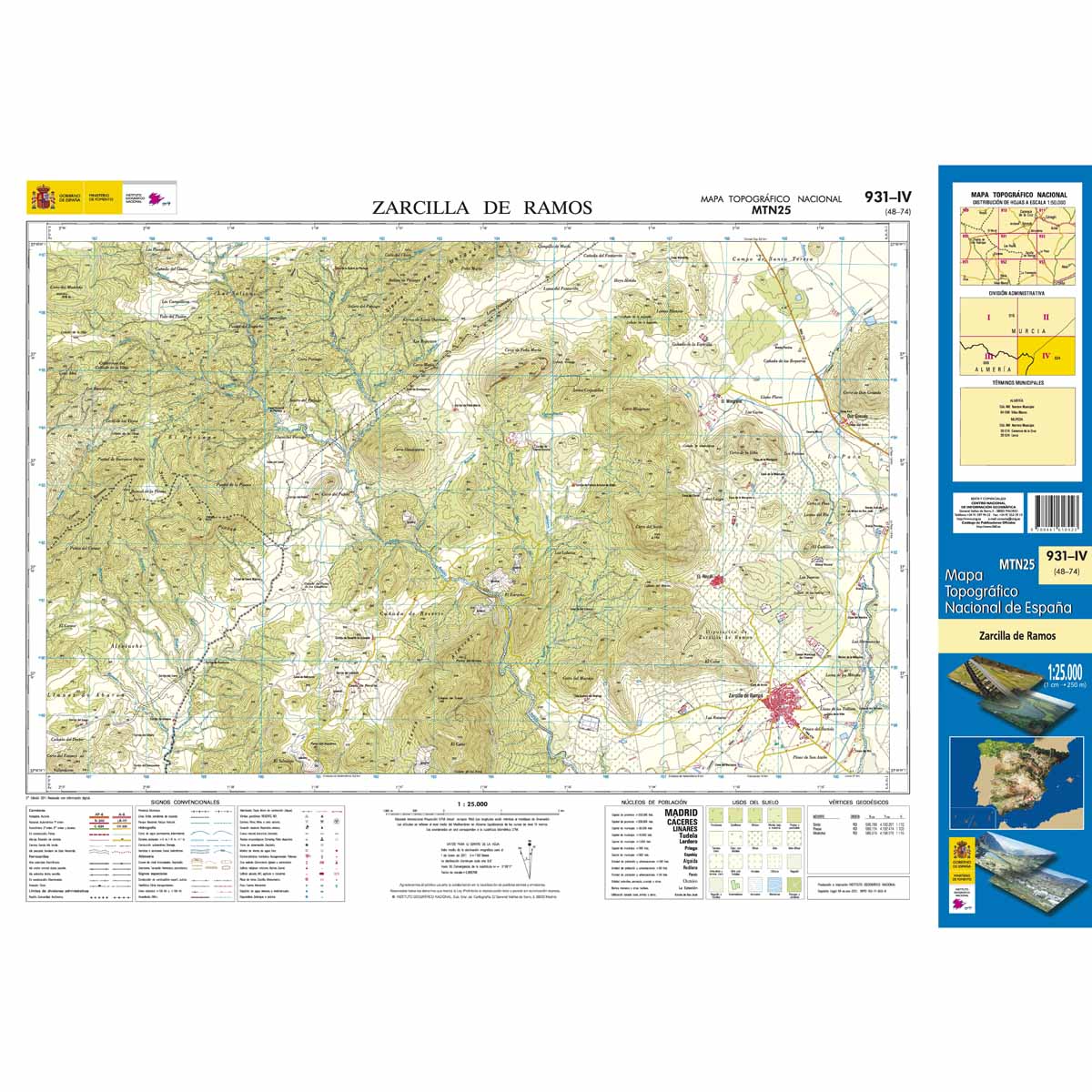 Online bestellen: Topografische kaart 931-IV Zarcilla de Ramos | CNIG - Instituto Geográfico Nacional1