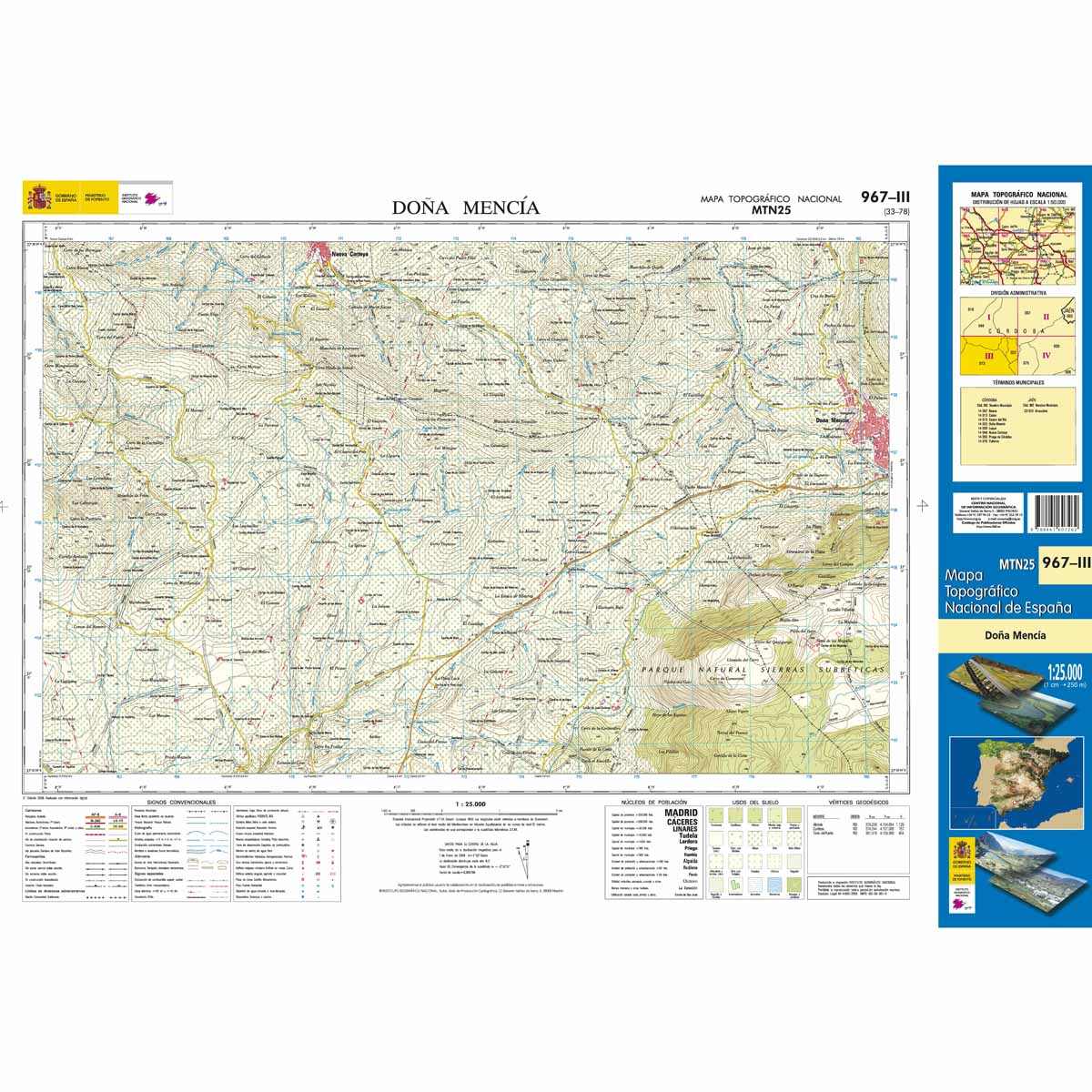 Online bestellen: Topografische kaart 967-III Doña Mencía | CNIG - Instituto Geográfico Nacional1