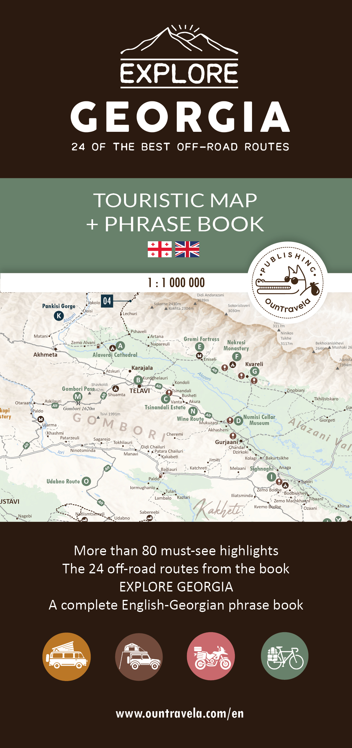 Online bestellen: Wegenkaart - landkaart Georgia Explore Touristic map & phrase book | Ountravela