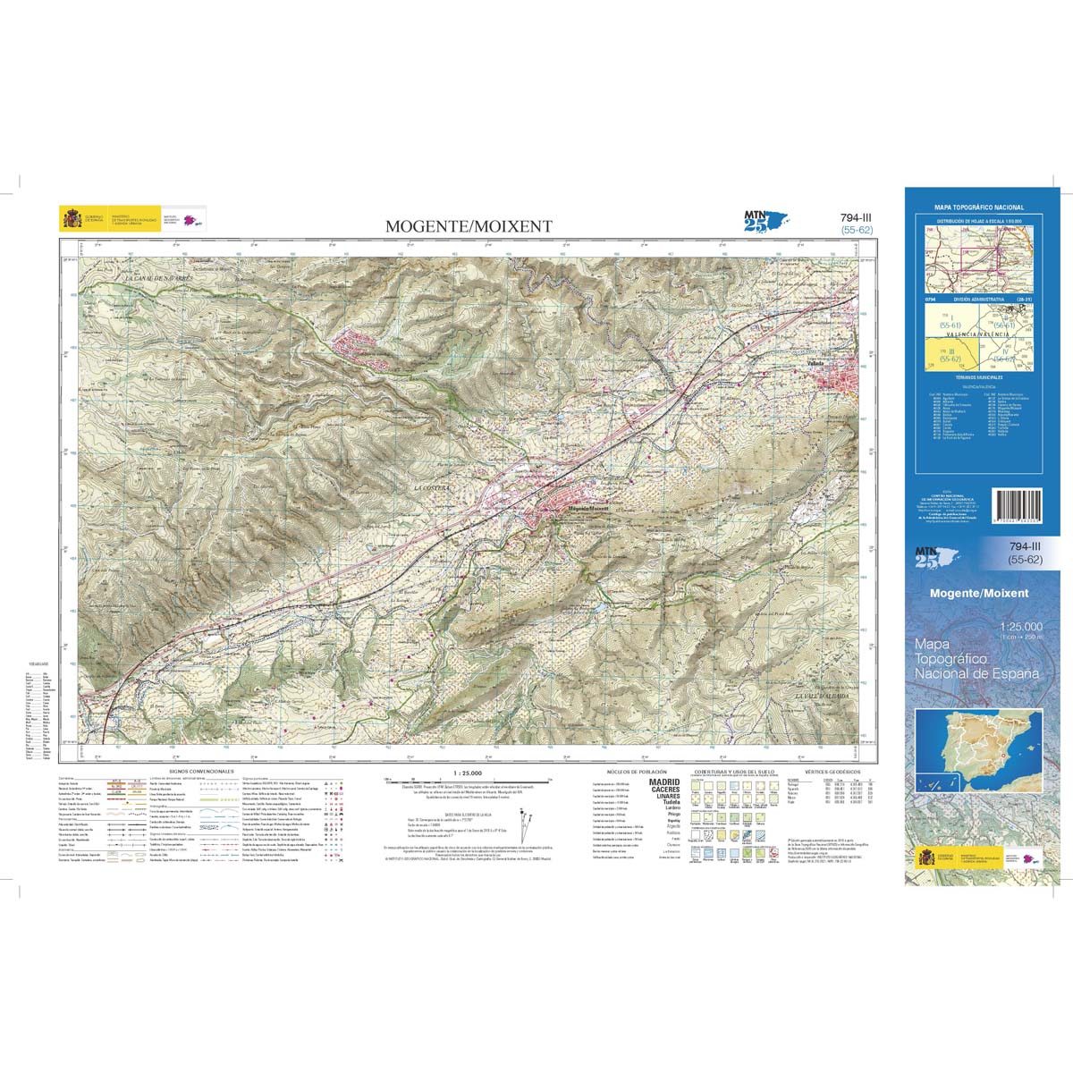 Online bestellen: Topografische kaart 794-III Mogente / Moixent | CNIG - Instituto Geográfico Nacional1