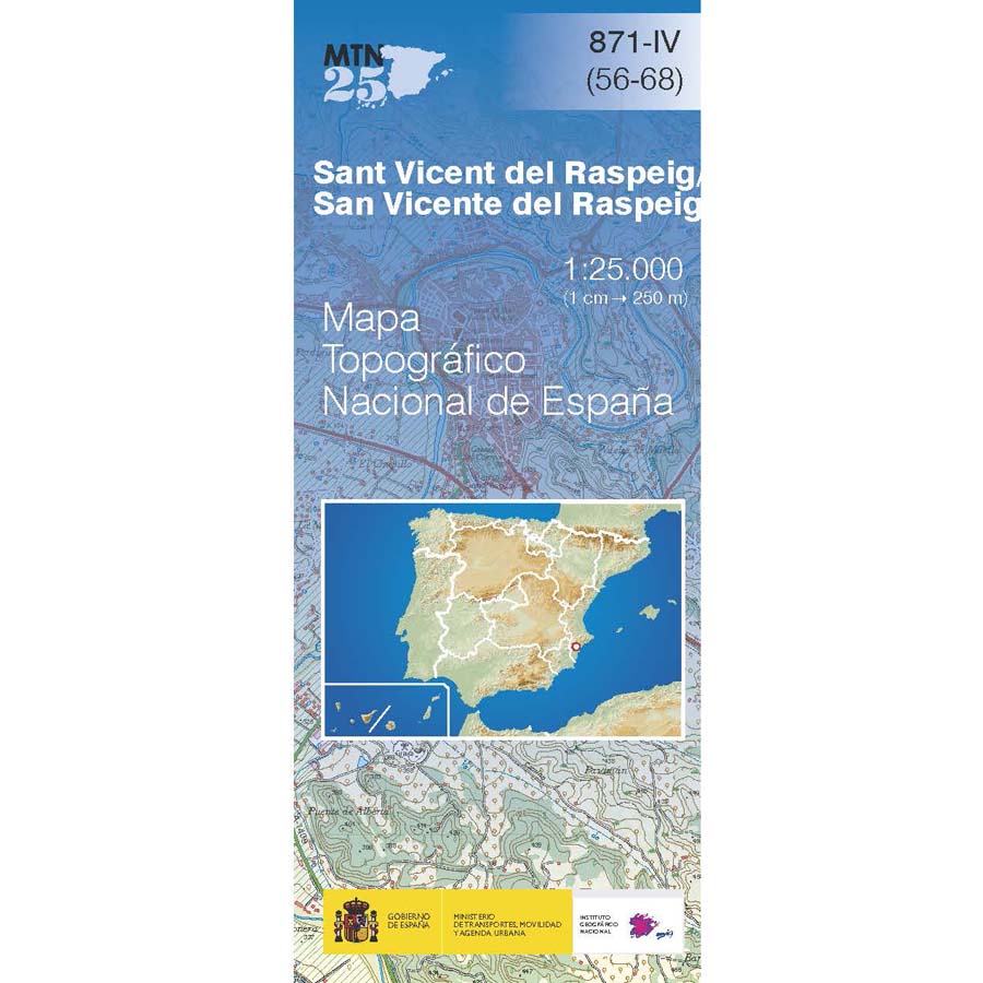 Online bestellen: Topografische kaart 871-IV San Vicente del Raspeig / Sant Vicent del Raspeig | CNIG - Instituto Geográfico Nacional