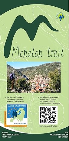 Online bestellen: Wandelkaart Menalon trail | Anavasi