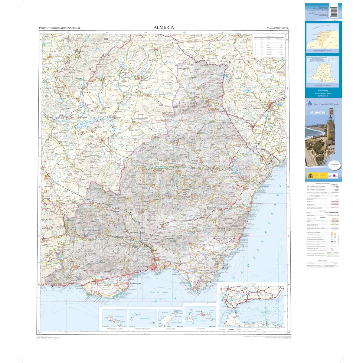 Online bestellen: Wegenkaart - landkaart Mapa Provincial Almeria | CNIG - Instituto Geográfico Nacional