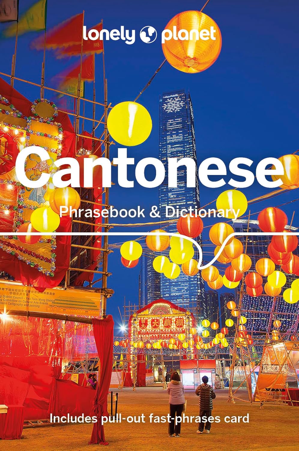 Online bestellen: Woordenboek Phrasebook & Dictionary Cantonese - Kantonees | Lonely Planet