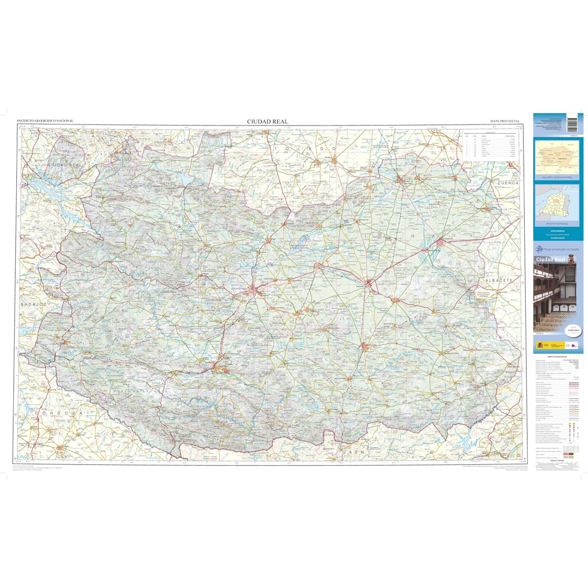 Online bestellen: Wegenkaart - landkaart Mapa Provincial Ciudad Real | CNIG - Instituto Geográfico Nacional