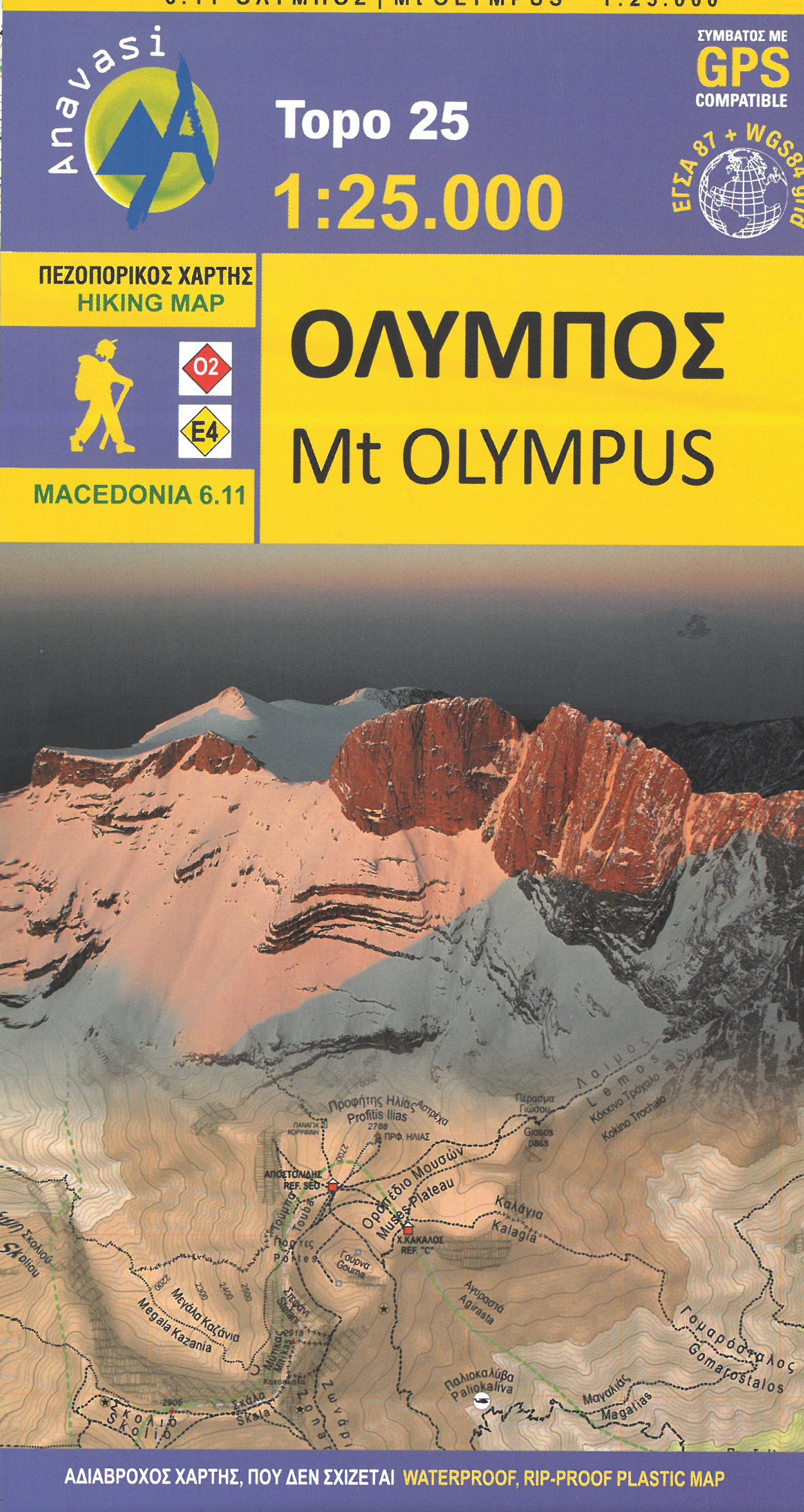 Wandelkaart 6.11 Mt. Olympus |…