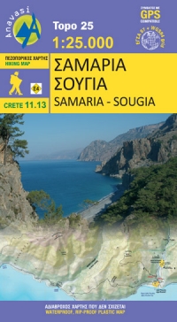 Online bestellen: Wandelkaart 11.13 Samaria - Soughia - Kreta | Anavasi