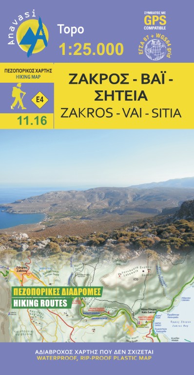 Wandelkaart 11.16 Zakros - Vai…